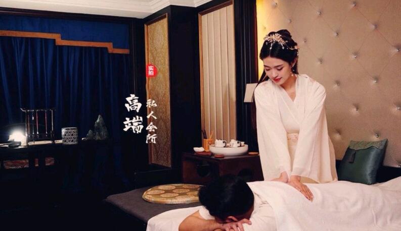 青岛市南区休闲养生会所-放松身心的一片净土